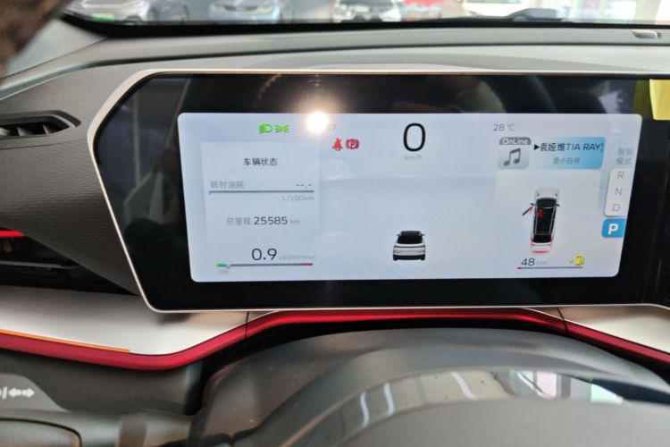 GEELY Coolray 2023 imagem de carro #14