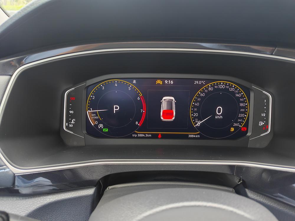 Volkswagen Tharu 2024 #10 Volkswagen Tharu 2024 car image #10
