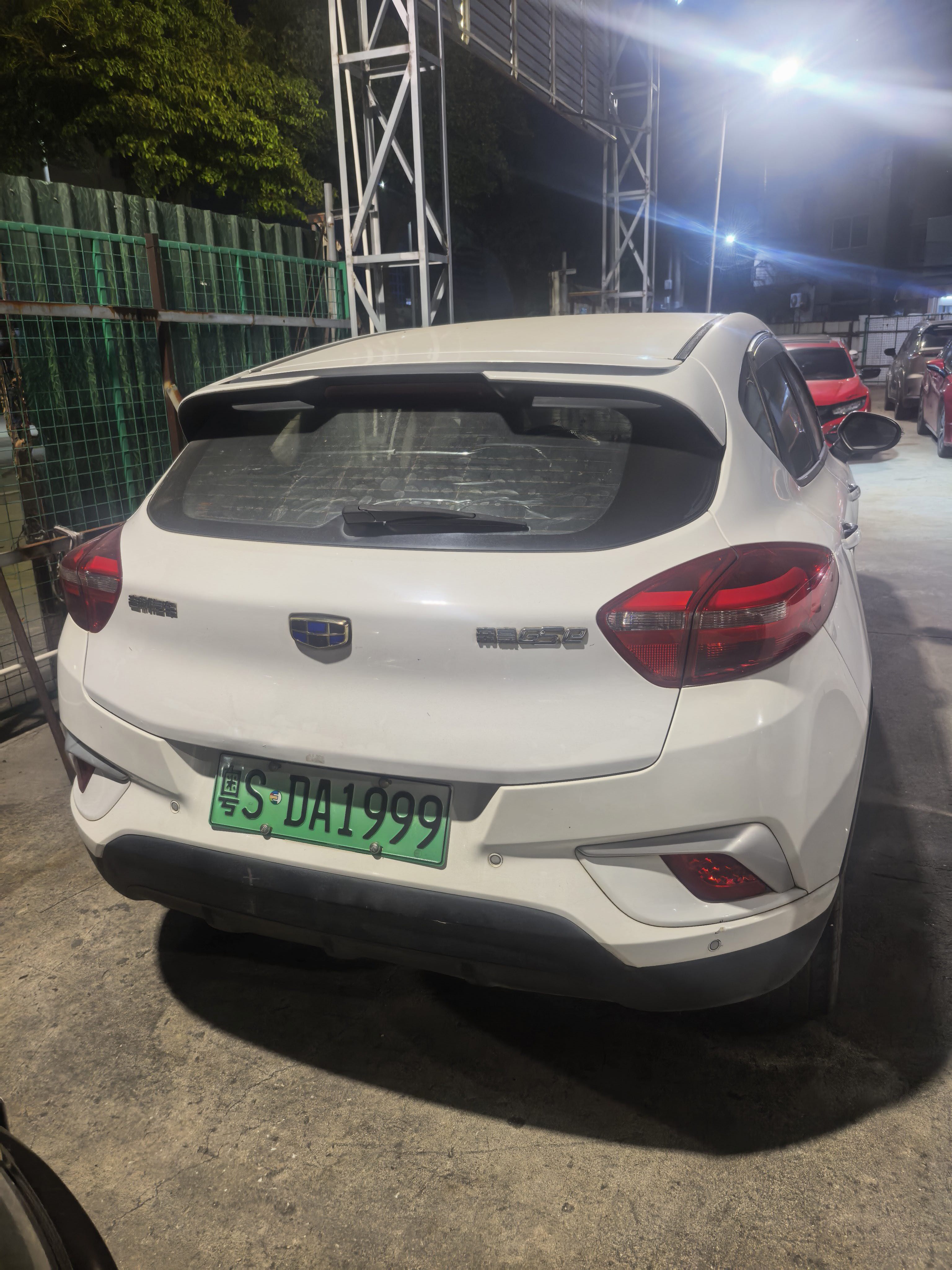 2019 #5 2019 imagen de coche #5