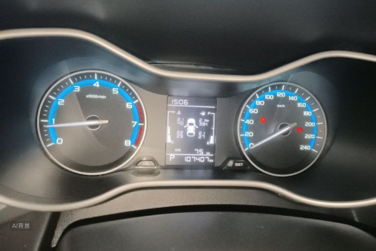 GEELY Emgrand 2020 #13 GEELY Emgrand 2020 car image #13