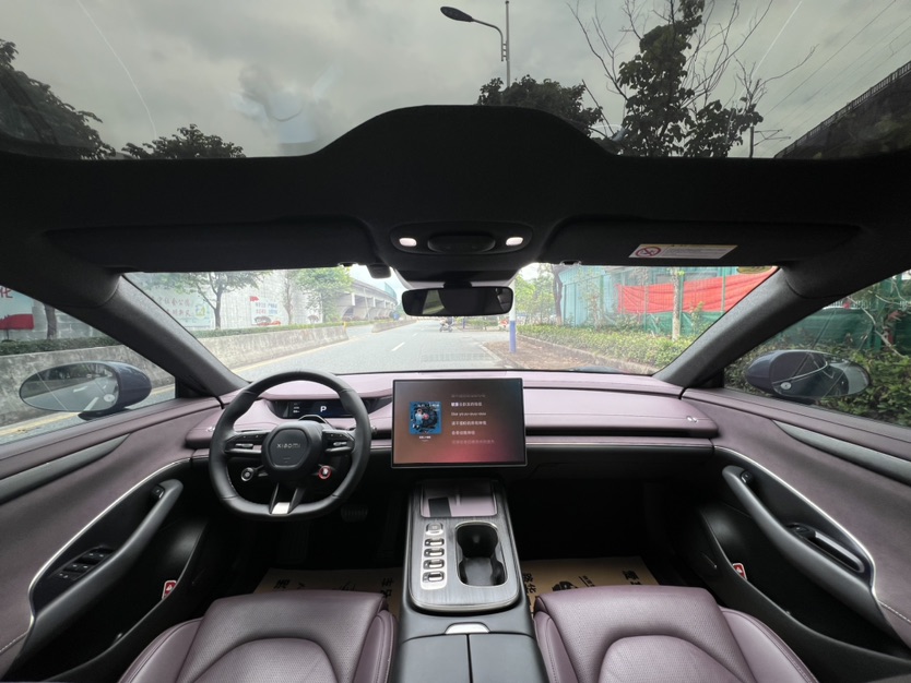 MI SU7 2025 #9 MI SU7 2025 immagine di auto #9