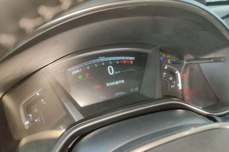 Honda CR-V 2018 immagine di auto #12