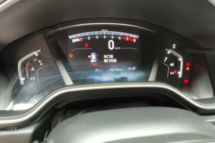 Honda CR-V 2022 car image #14
