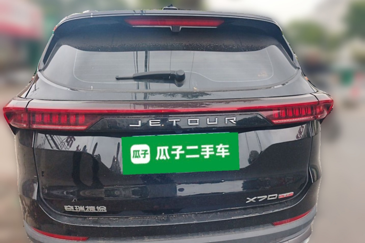 Jetour X70 PLUS 2024 #4 Jetour X70 PLUS 2024 imagen de coche #4