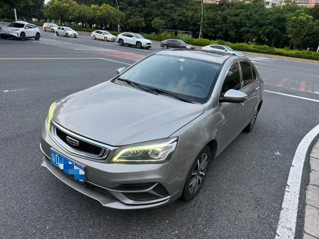 GEELY Emgrand 2020 car image #10