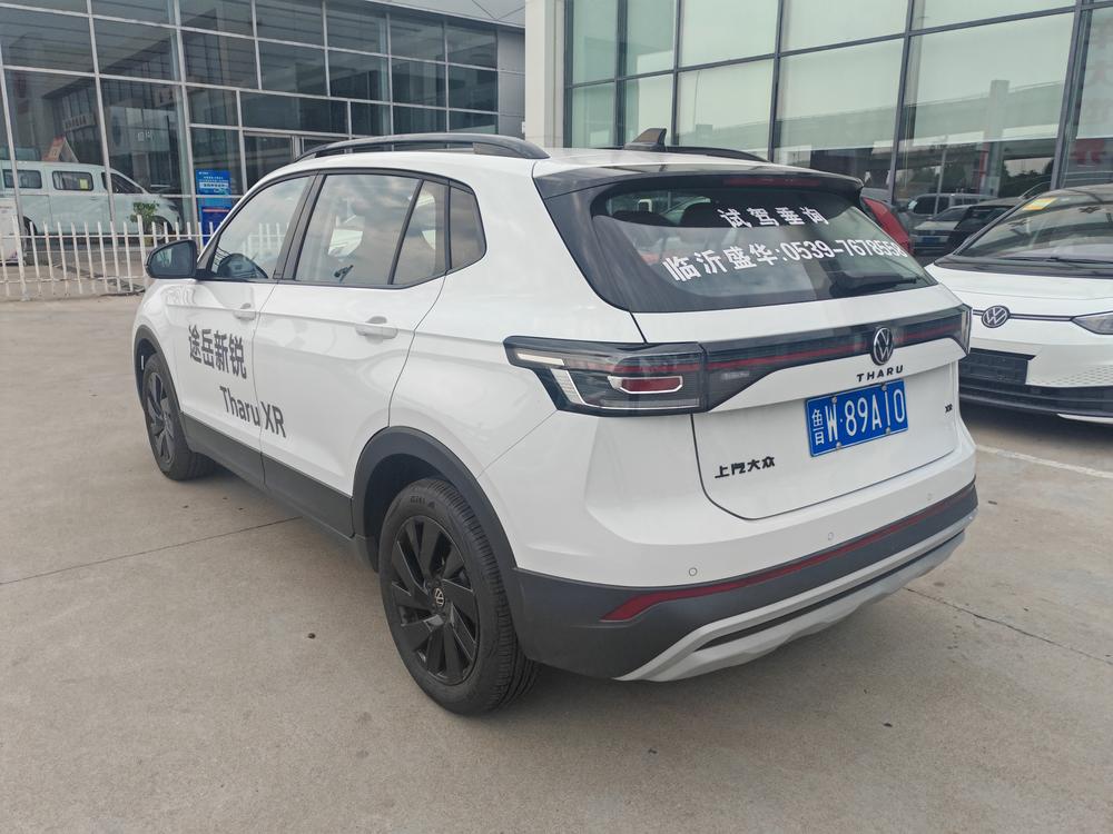 Volkswagen Tharu 2025 #2 Volkswagen Tharu 2025 صورة سيارة #2