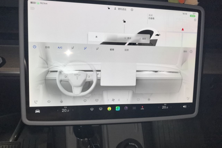 Tesla Model Y 2023 #17 Tesla Model Y 2023 immagine di auto #17