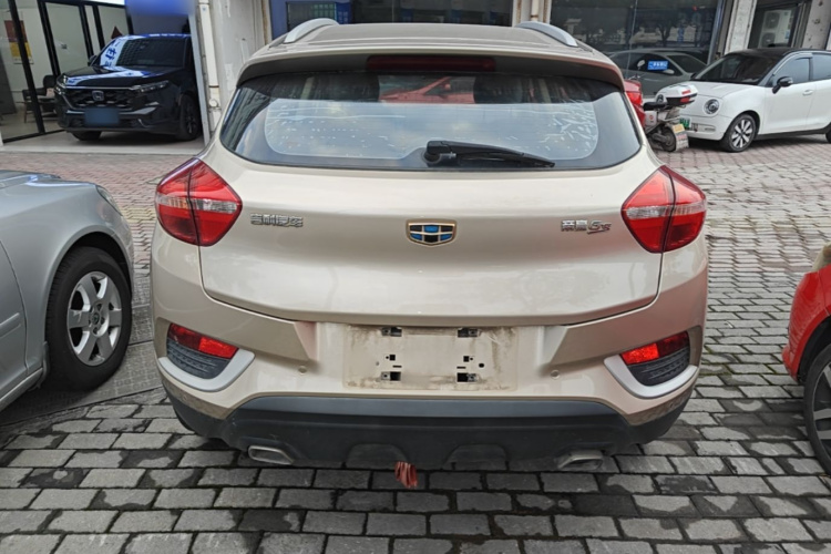 GEELY Emgrand GS 2016 #6 GEELY Emgrand GS 2016 image de voiture #6