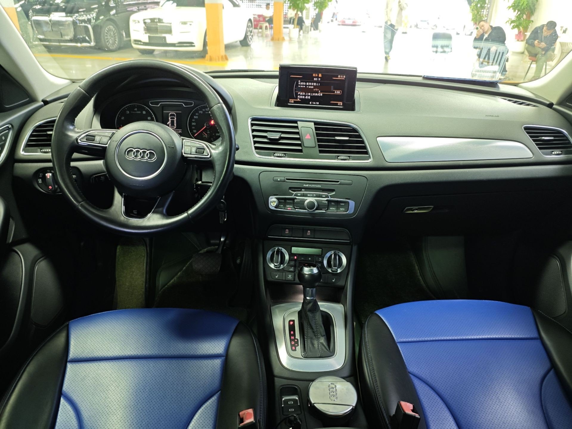 2014 image de voiture #5