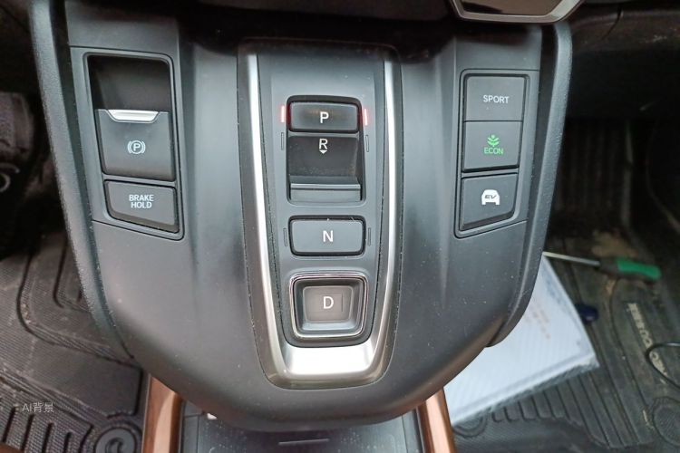 Honda CR-V 2022 car image #16