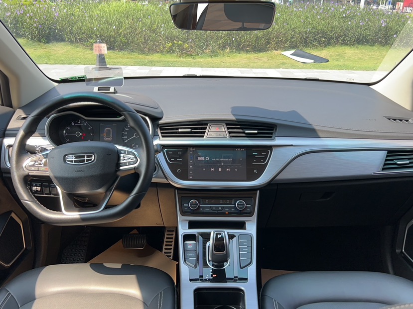 GEELY Emgrand GS 2019 car image #9