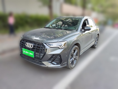 Audi Q3 2021 Audi Q3 2021 image de voiture