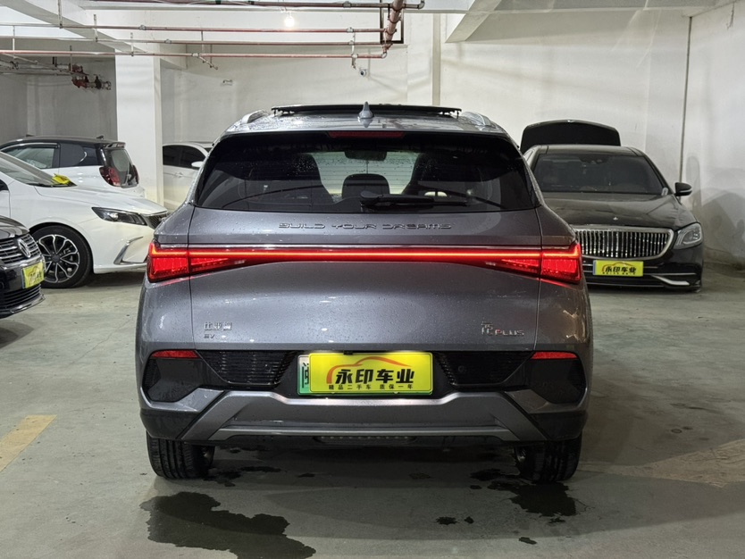 BYD Yuan Plus 2023 car image #8