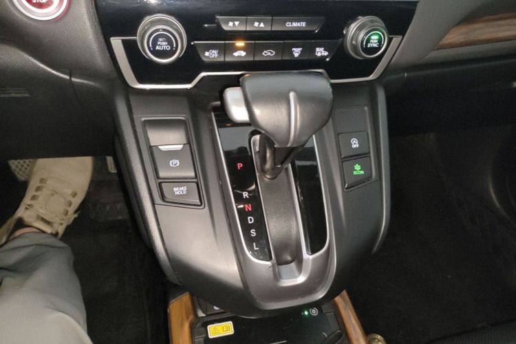 Honda CR-V 2021 car image #18