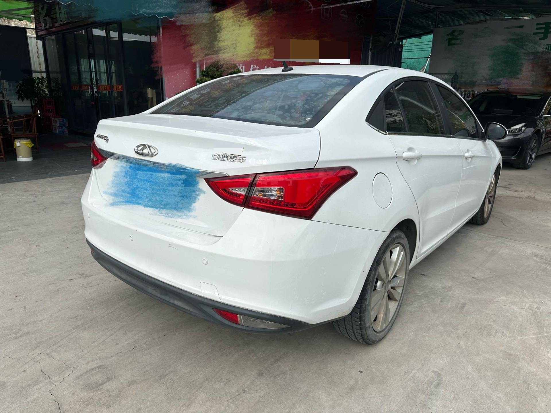 Chery Arrizo 5 2017 #5 Chery Arrizo 5 2017 car image #5