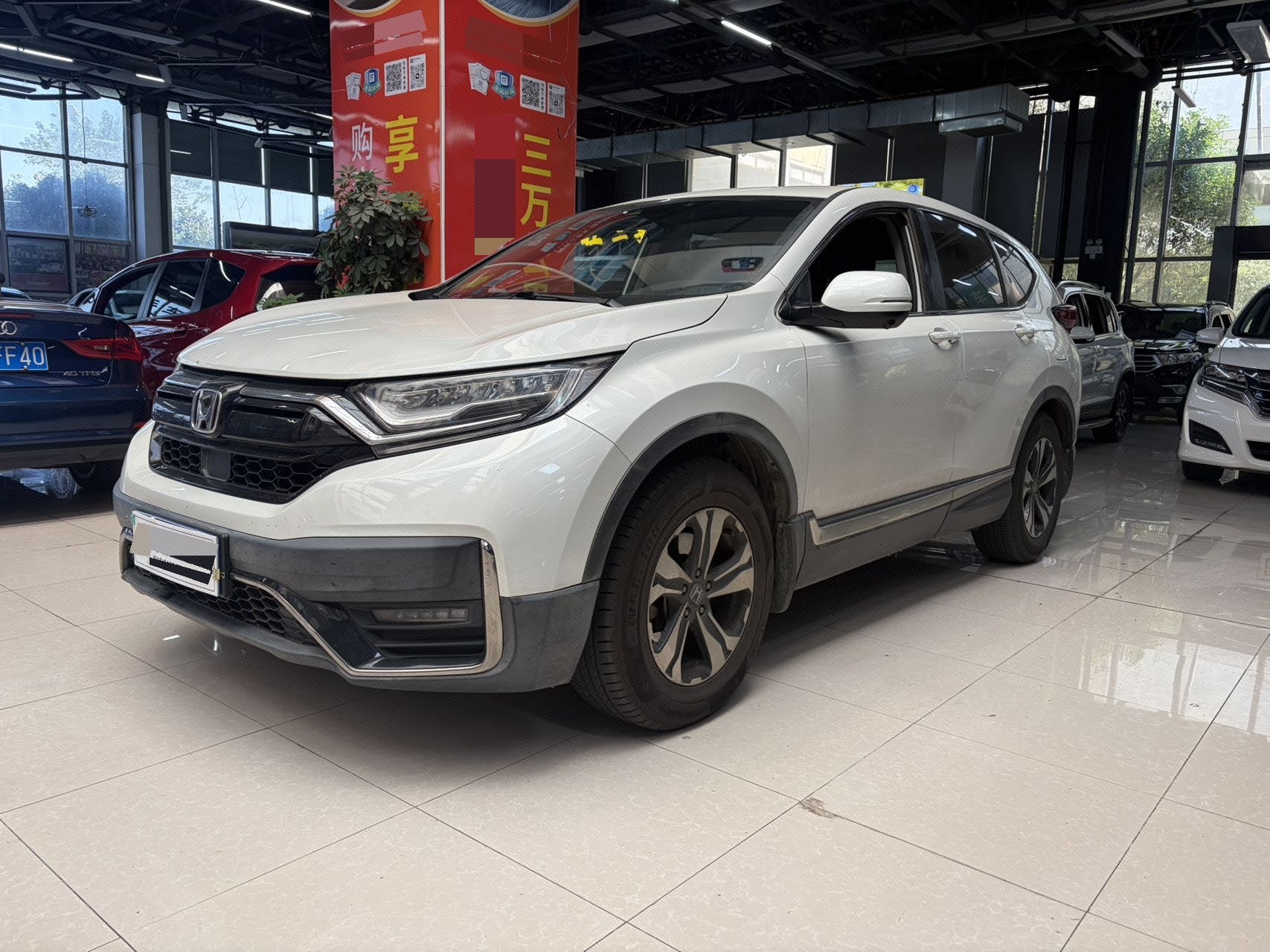 Honda CR-V 2021 Honda CR-V 2021 car image