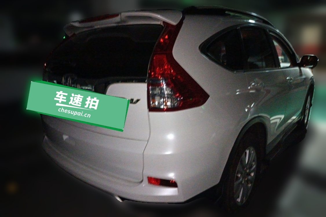 Honda CR-V 2016 #4 Honda CR-V 2016 car image #4