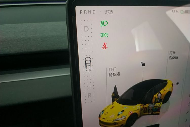 Tesla Model 3 2024 #14 Tesla Model 3 2024 car image #14
