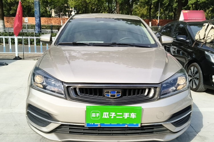 GEELY Emgrand 2019 #3 GEELY Emgrand 2019 car image #3