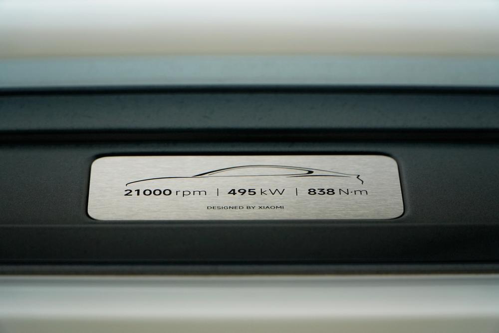 MI SU7 2024 #11 MI SU7 2024 car image #11