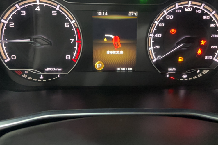 GEELY Coolray 2022 #8 GEELY Coolray 2022 car image #8