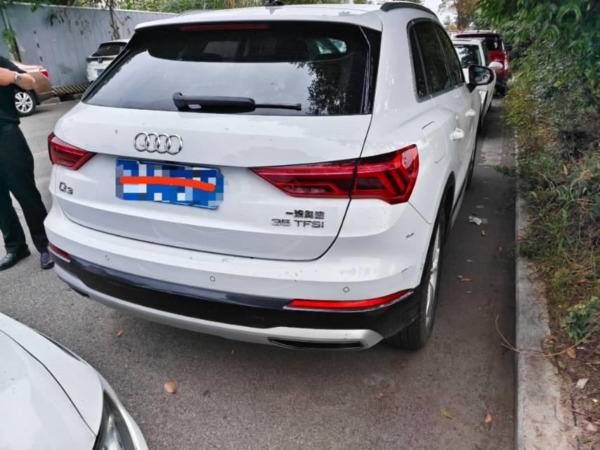 2020 #6 2020 immagine di auto #6