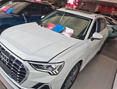 Audi Q3 2020 Audi Q3 2020 car image