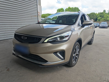 GEELY Emgrand GS 2020 GEELY Emgrand GS 2020 car image