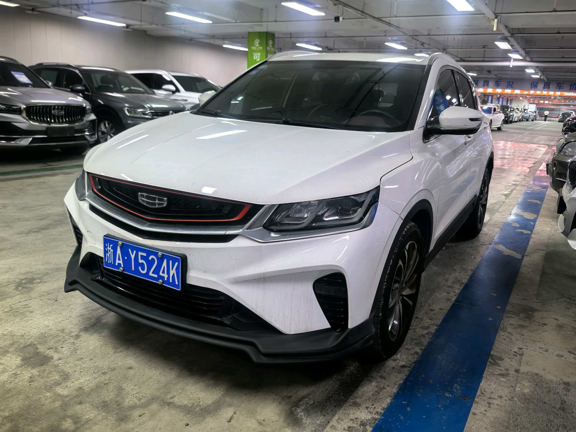 GEELY Coolray 2020 car image 