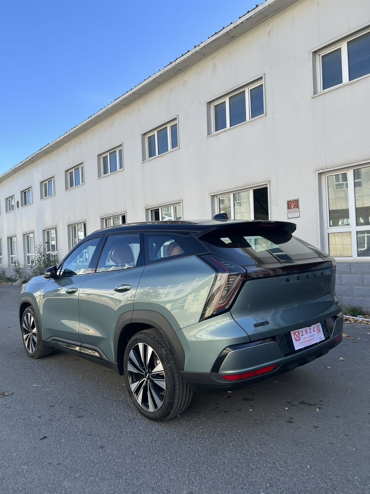 GEELY Boyue L 2025 #7 GEELY Boyue L 2025 imagen de coche #7