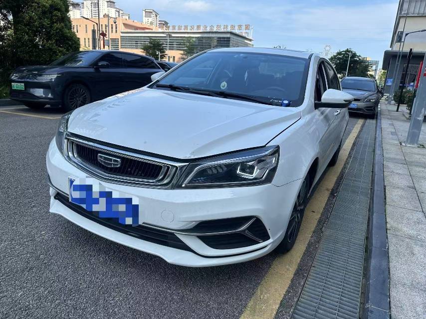 GEELY Emgrand 2020 car image 