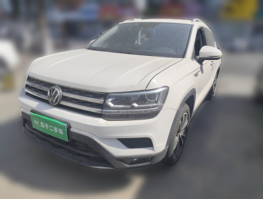 Volkswagen Tharu 2021 image de voiture 