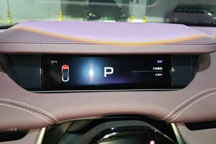 MI SU7 2025 immagine di auto #13