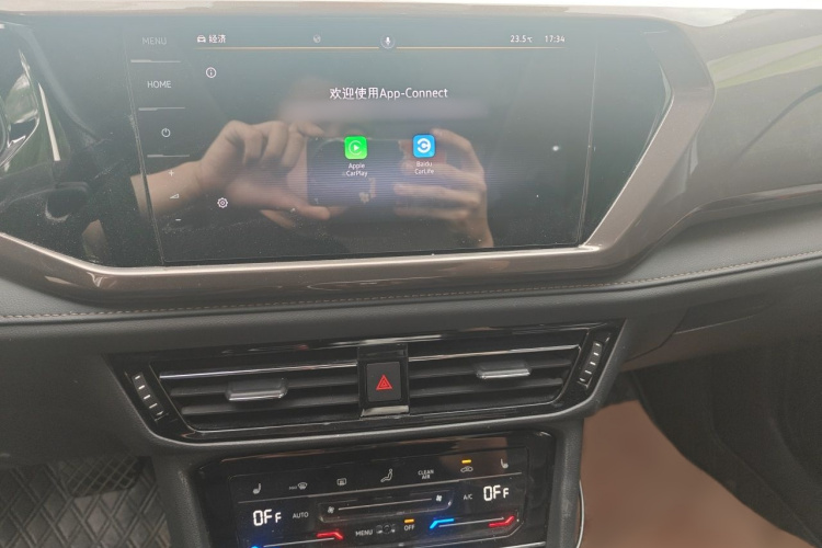 Volkswagen Tharu 2021 image de voiture #14