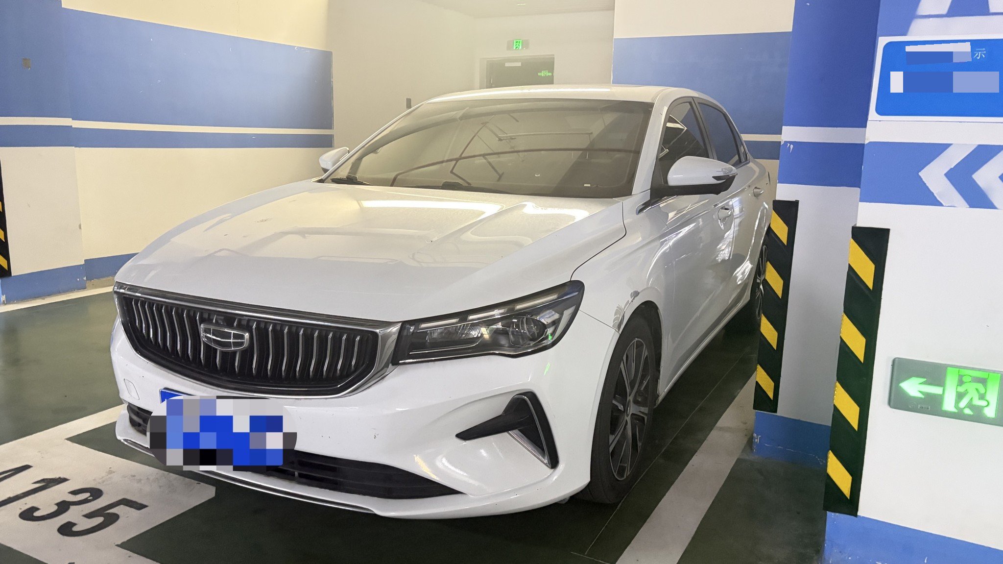 GEELY Emgrand 2022 GEELY Emgrand 2022 car image