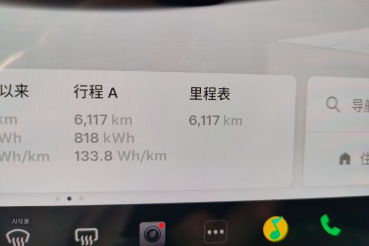 Tesla Model Y 2026 #14 Tesla Model Y 2026 car image #14