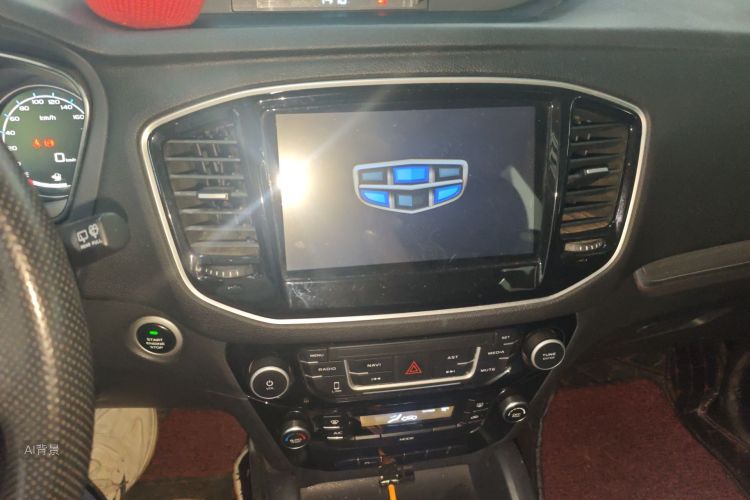 GEELY Vision X6 2017 immagine di auto #15