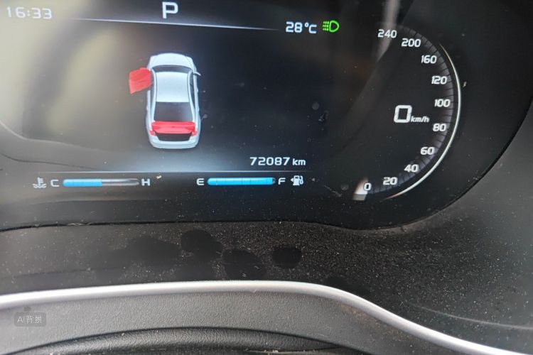 GEELY Emgrand 2018 car image #14