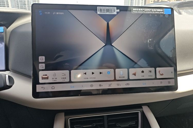 BYD YuanUP 2026 car image #13