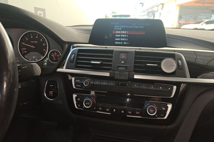 BMW 3 Series 2018 #13 BMW 3 Series 2018 car image #13