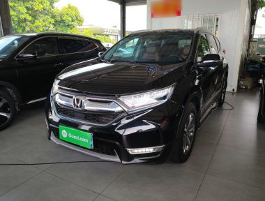 Honda CR-V 2017 Honda CR-V 2017 car image