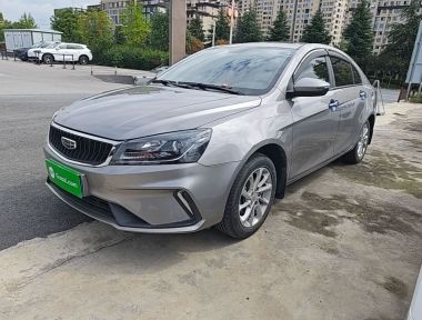 GEELY Emgrand 2021 GEELY Emgrand 2021 car image