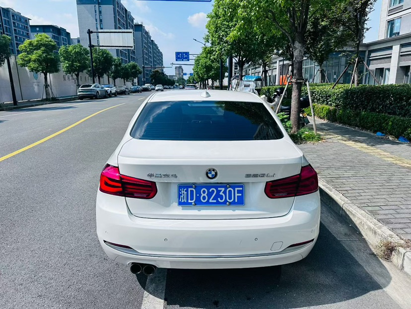 BMW 3 Series 2018 #3 BMW 3 Series 2018 car image #3