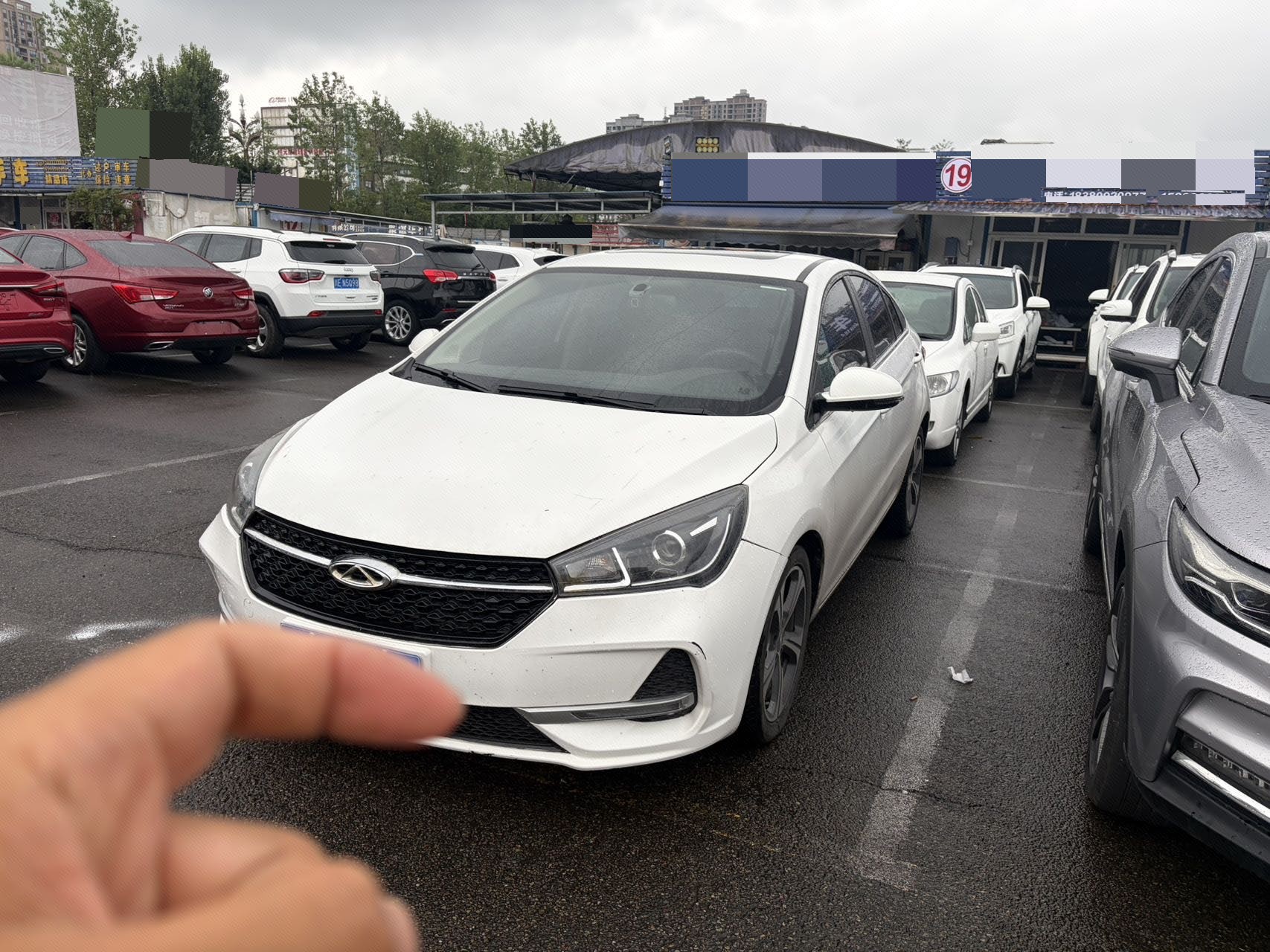 Chery Arrizo 5 2019 car image 