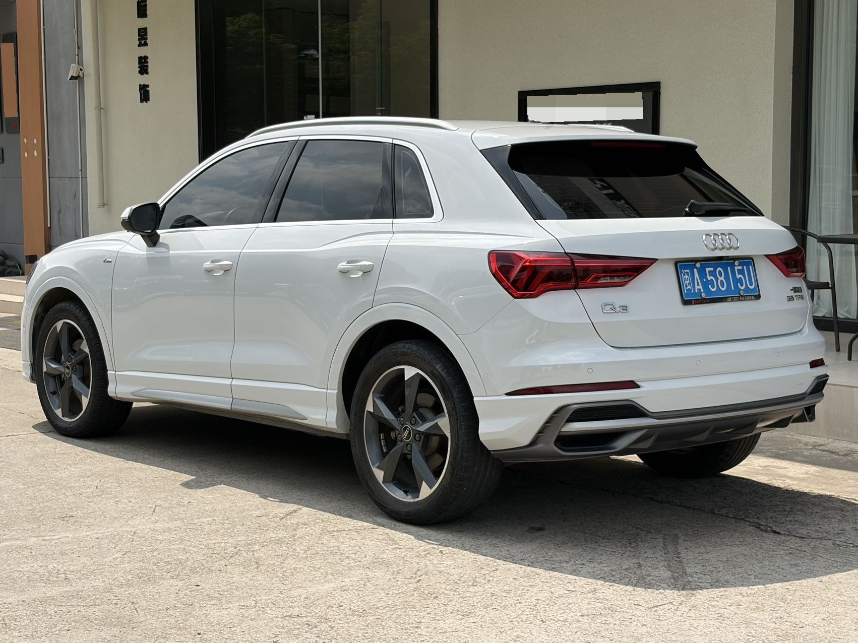 Audi Q3 2023 #4 Audi Q3 2023 car image #4