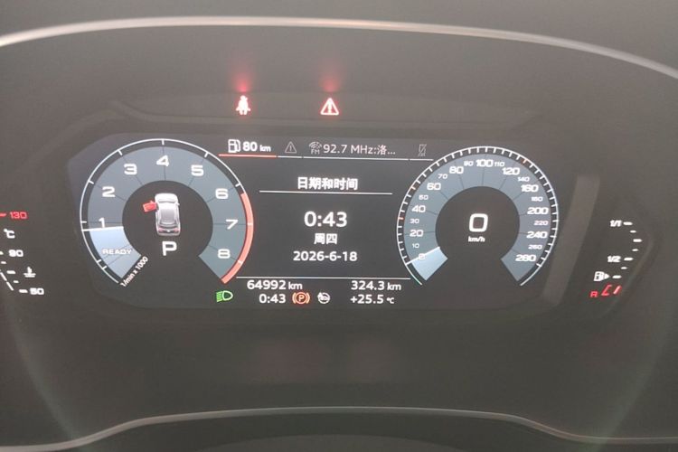 Audi Q3 2020 car image #12