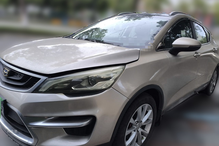 GEELY Emgrand GS 2017 #2 GEELY Emgrand GS 2017 immagine di auto #2