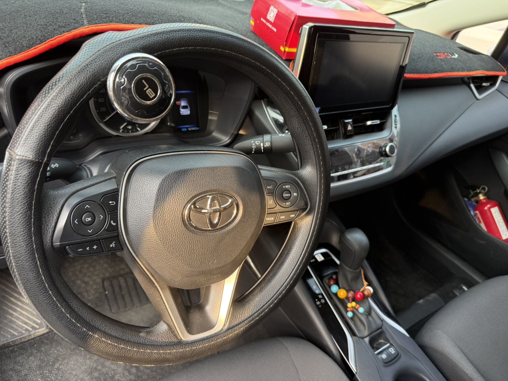 Toyota Corolla 2023 #4 Toyota Corolla 2023 car image #4