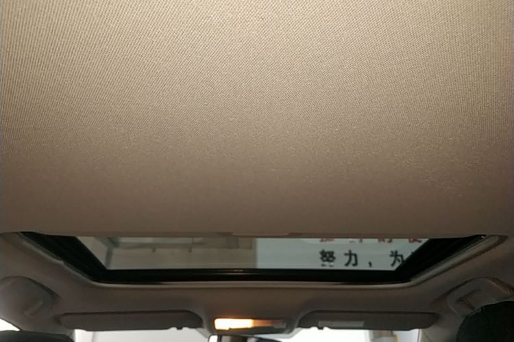 Toyota Corolla Hybird E+ 2022 immagine di auto #18