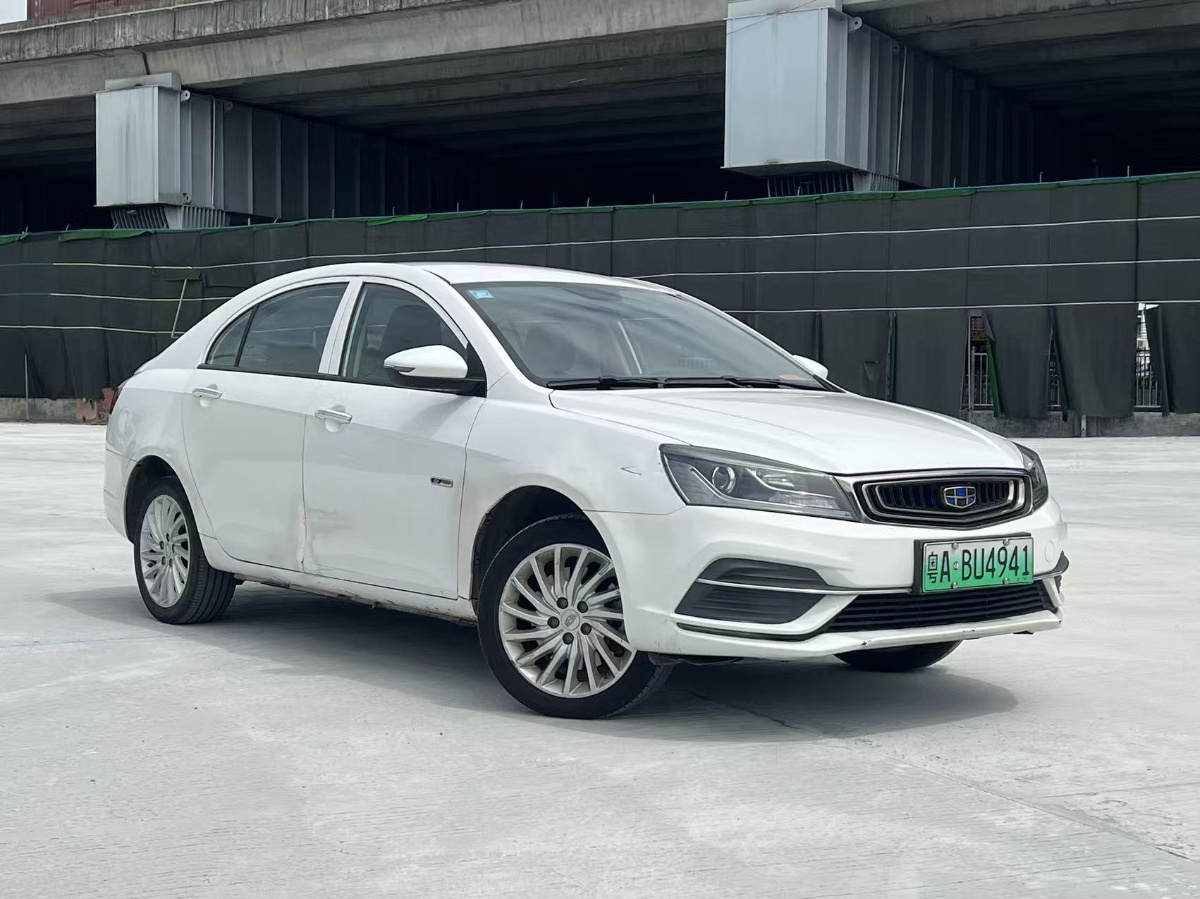 GEELY Emgrand New Energy 2021 #3 GEELY Emgrand New Energy 2021 car image #3